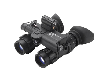 Parts & Service - Night Vision Devices